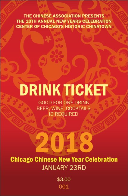 Chinese New Year Flower Snake Drink Ticket Product Front
