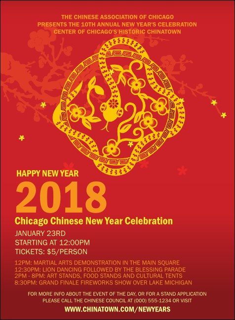 Chinese New Year Flower Snake Invitation