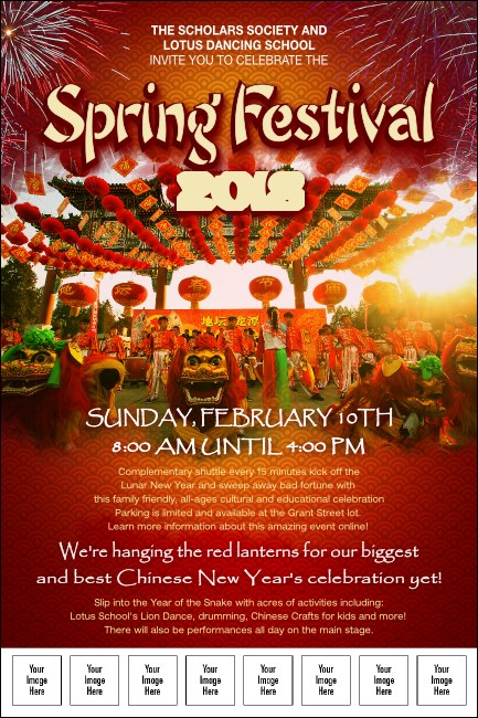 Chinese New Year Celebration Logo Poster Product Front